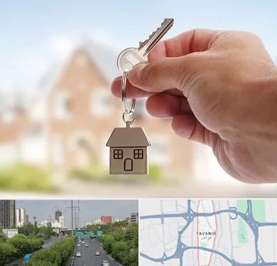 تعاونی مسکن در توانیر