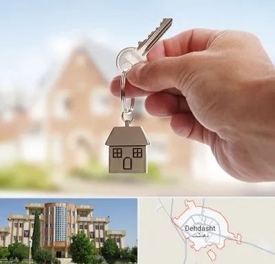 تعاونی مسکن در دهدشت