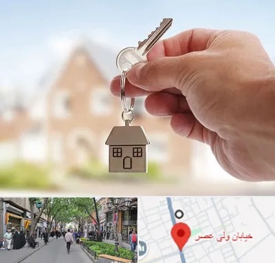 تعاونی مسکن در ولیعصر شهریار