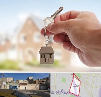 تعاونی مسکن در اتابک