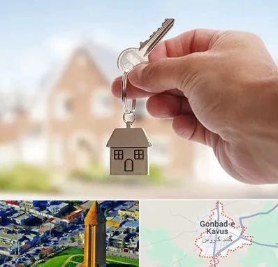 تعاونی مسکن در گنبد کاووس