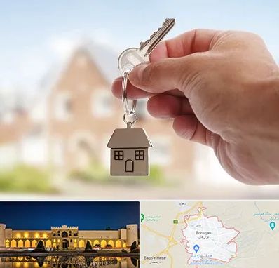 تعاونی مسکن در برازجان