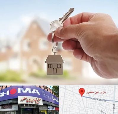 تعاونی مسکن در امین حضور