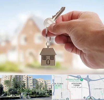 تعاونی مسکن در آپادانا