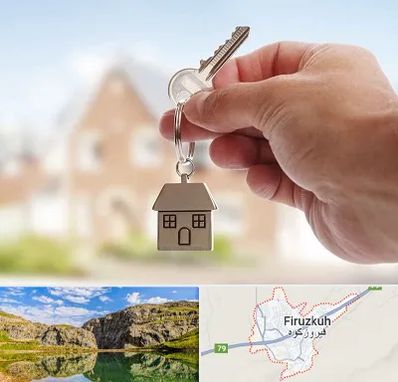 تعاونی مسکن در فیروزکوه
