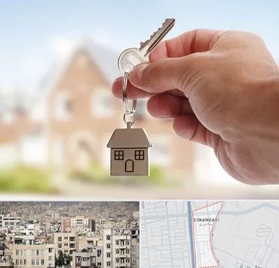 تعاونی مسکن در اسکندری