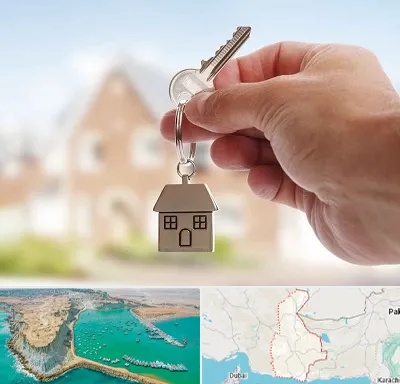 تعاونی مسکن در سیستان و بلوچستان