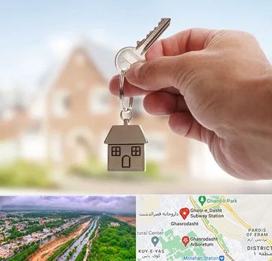 تعاونی مسکن در قصرالدشت شیراز