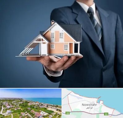 دپارتمان در نوشهر