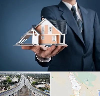 دپارتمان در اندیمشک