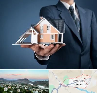 دپارتمان در لواسان