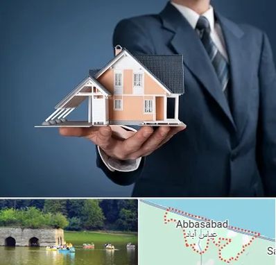 دپارتمان در عباس آباد