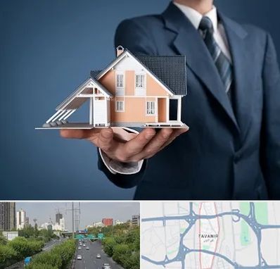 دپارتمان در توانیر