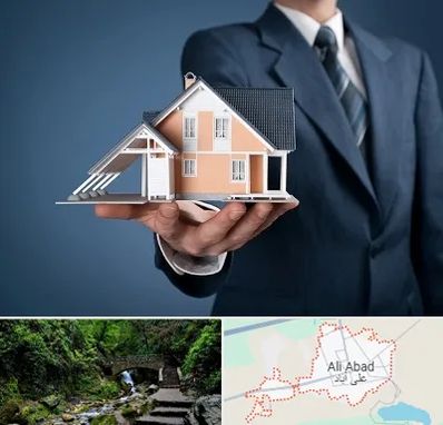 دپارتمان در علی‌ آباد کتول