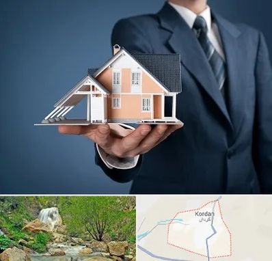 دپارتمان در کردان