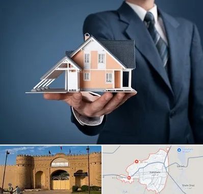 دپارتمان در ایرانشهر