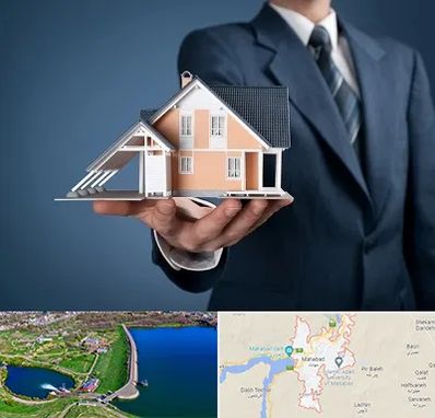 دپارتمان در مهاباد