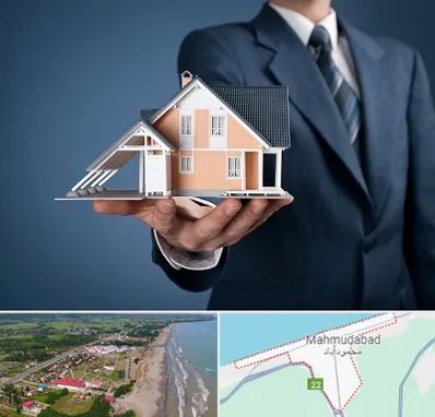 دپارتمان در محمودآباد