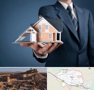 دپارتمان در بم
