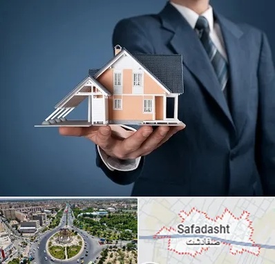 دپارتمان در صفادشت