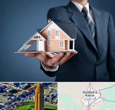 دپارتمان در گنبد کاووس