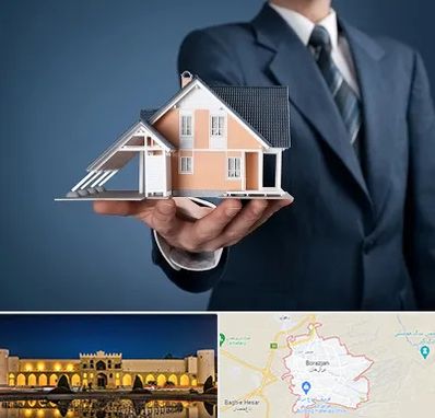 دپارتمان در برازجان