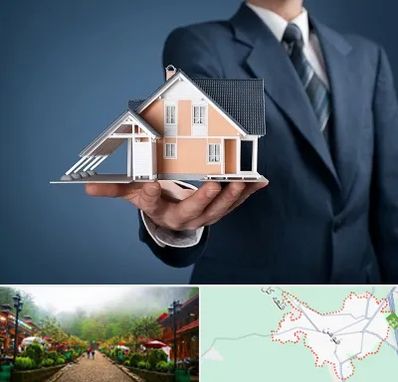 دپارتمان در فومن