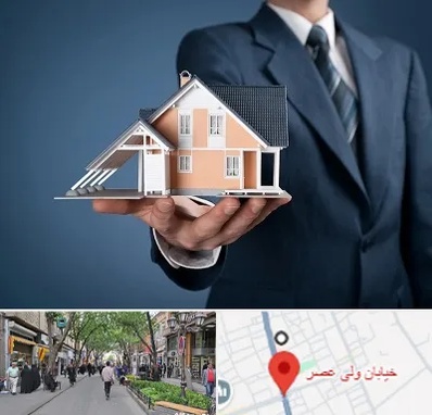 دپارتمان در ولیعصر شهریار