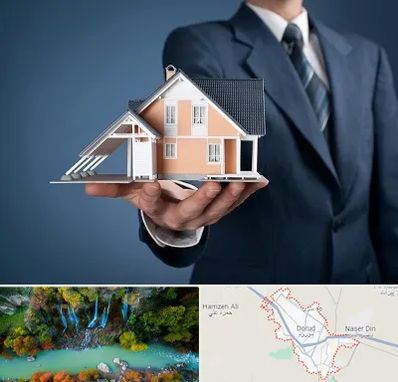 دپارتمان در دورود