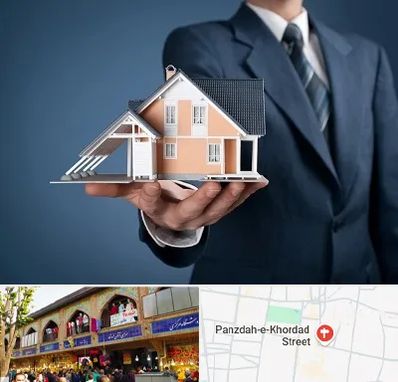 دپارتمان در 15 خرداد