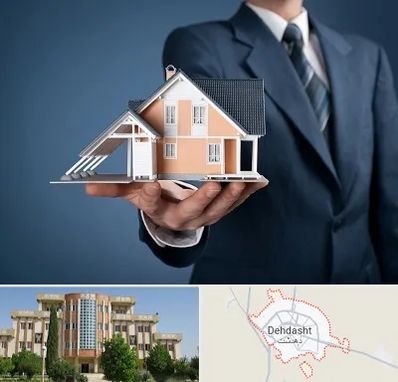 دپارتمان در دهدشت