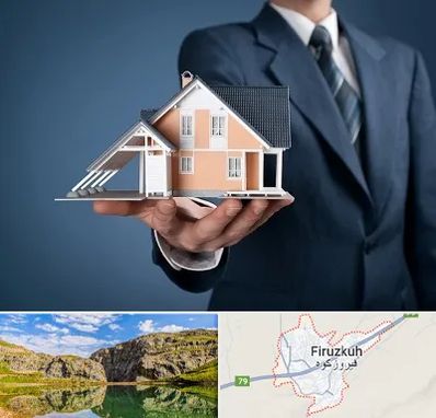 دپارتمان در فیروزکوه