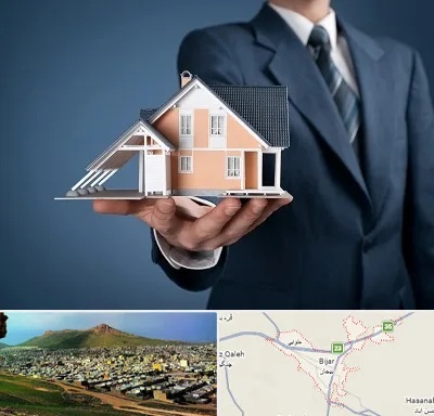 دپارتمان در بیجار