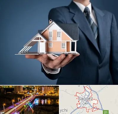 دپارتمان در سقز