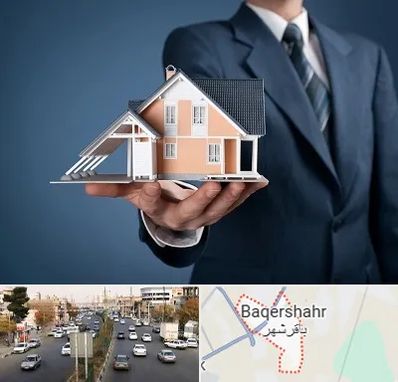 دپارتمان در باقرشهر