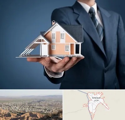 دپارتمان در اسفراین