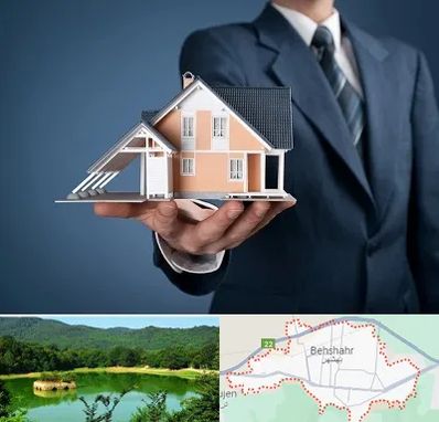 دپارتمان در بهشهر