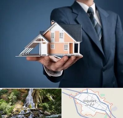 دپارتمان در الیگودرز