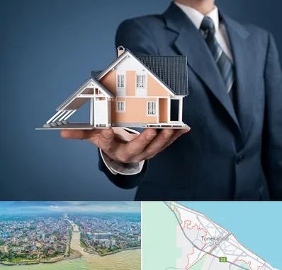 دپارتمان در تنکابن