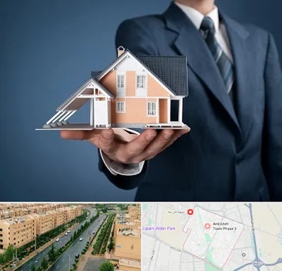 دپارتمان در فاز سه اندیشه