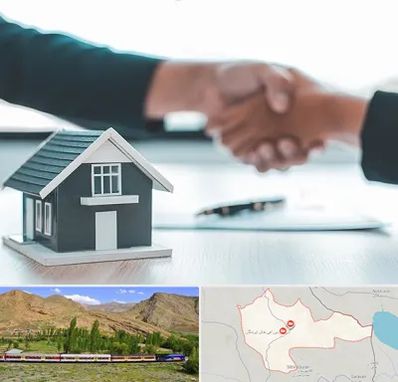 مشاور املاک در خاش