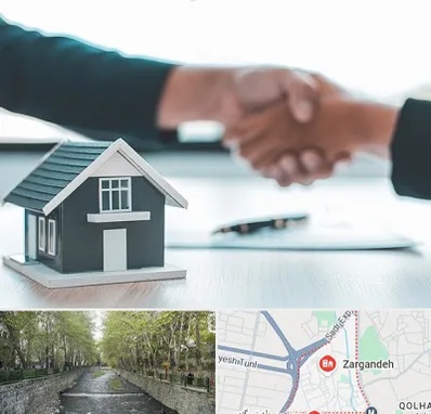 مشاور املاک در زرگنده