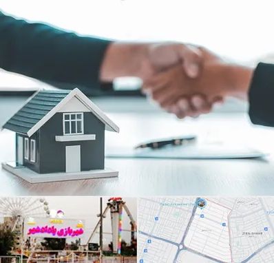 مشاور املاک در پادادشهر اهواز