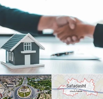 مشاور املاک در صفادشت