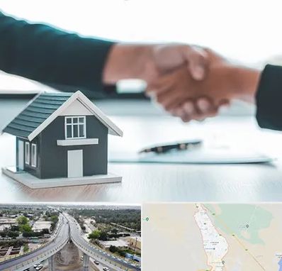 مشاور املاک در اندیمشک