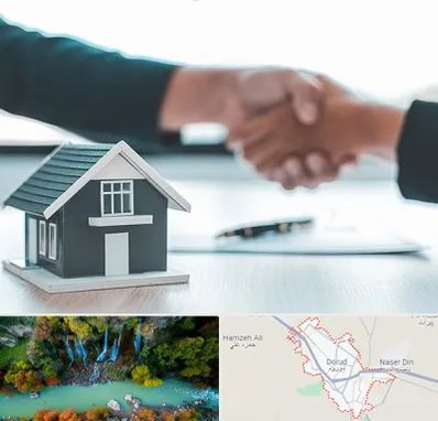 مشاور املاک در دورود