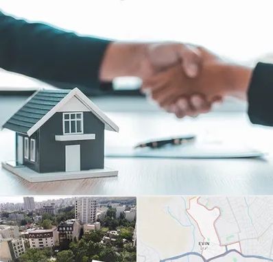 مشاور املاک در اوین