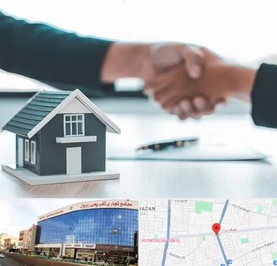 مشاور املاک در نصف راه تبریز