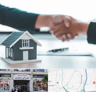 مشاور املاک در ایران زمین