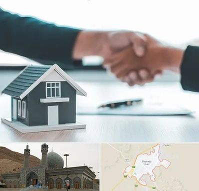 مشاور املاک در شهرضا